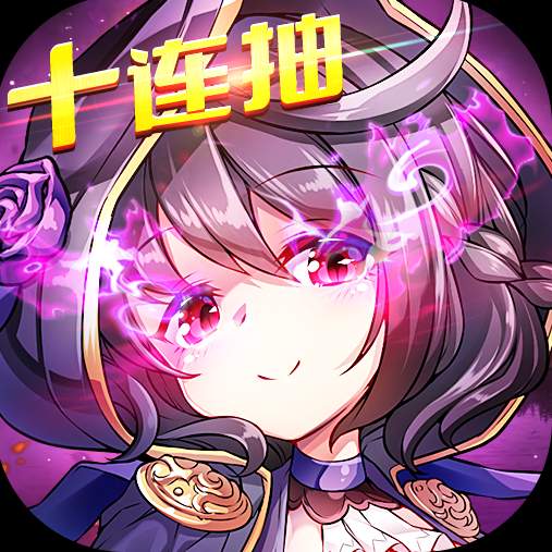 阴阳三国志九游渠道服