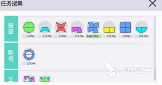 好玩的图形游戏有哪些 2025必玩的图形游戏推荐