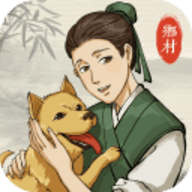 古代乡村人生安卓版内置修改器