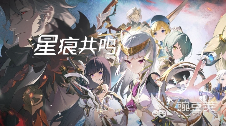 星痕共鸣巨刃青岚养成攻略 星痕共鸣巨刃青岚养成玩法介绍