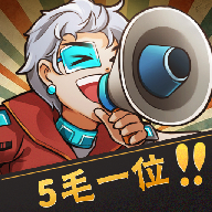 遨游城市模拟红包版