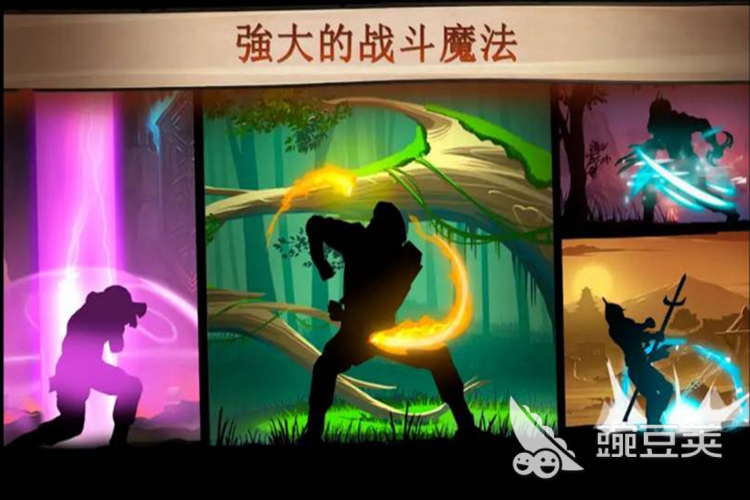 高人气的好玩游戏推荐2024 爆火的游戏排行榜