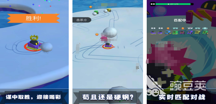有哪些滚雪球游戏推荐 2025类似滚雪球的休闲手游盘点