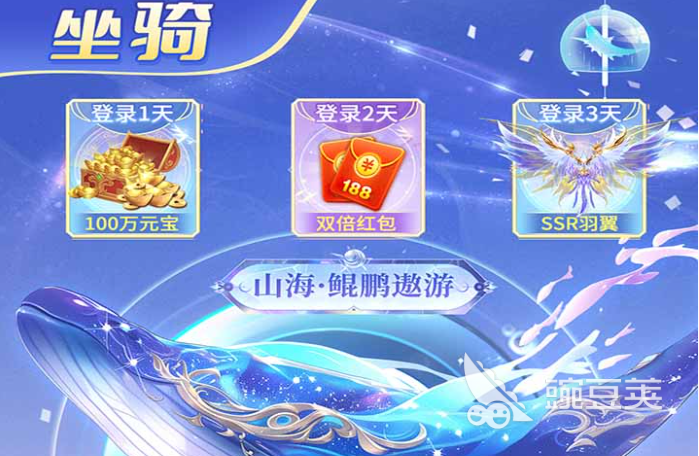 风暴天堂手游怎么玩 风暴天堂手游新手攻略