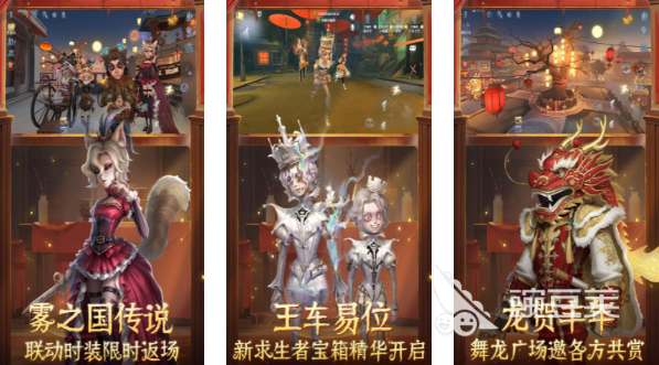 2024可以联机的恐怖手游有哪些 吓人的恐怖游戏排行榜