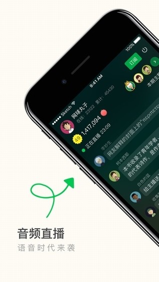 荔枝