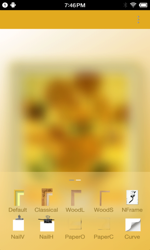 一幅相框app最新版
