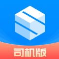 陆鲸司机版安装最新版