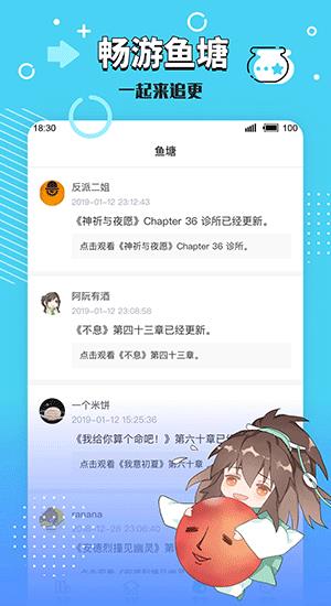 长佩文学城