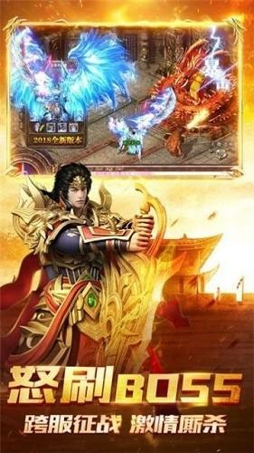 14750