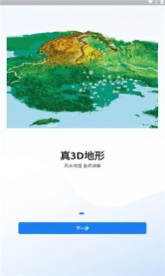 15201