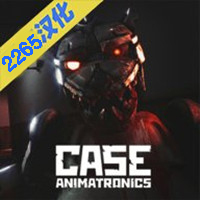 午夜机器人凶案汉化版1.64