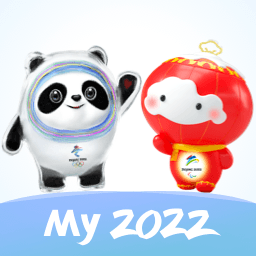 2023冬奥通app