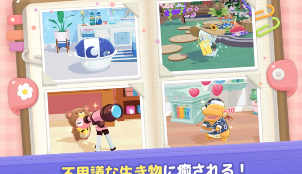 小木乃伊到我家