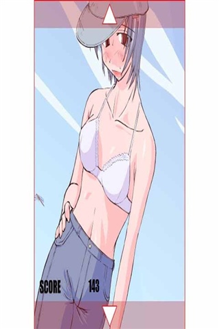 怕热的美女截图1