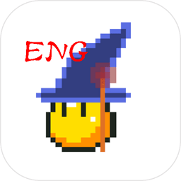 单词勇者大冒险手游