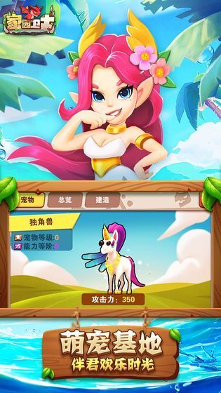 我脑子特牛无限体力版