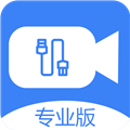 免驱USB摄像头APP