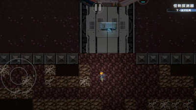 流浪太空安装包