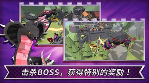 成长王国手游