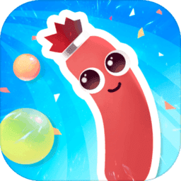 翻滚的香肠v1.0.1