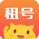 租号控app最新版