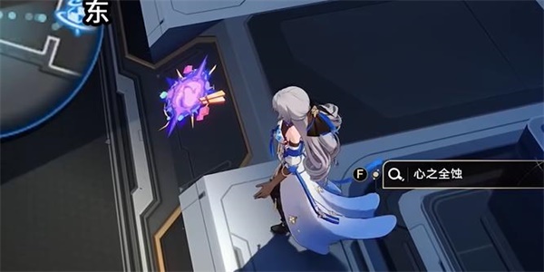 崩坏星穹铁道隐匿代码3任务攻略