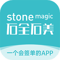 石全石美石材