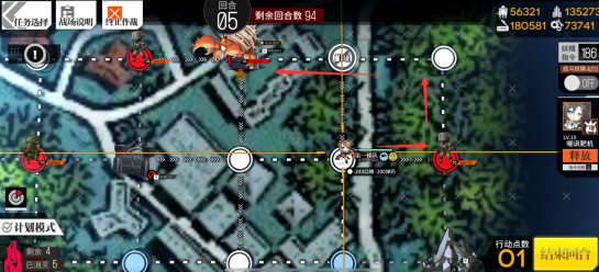 少女前线碧海秘闻通关攻略