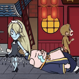 妖精别过来游戏