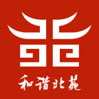和谐北苑社区服务软件