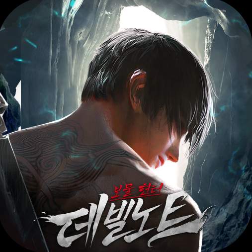 恶魔笔记宝物猎人游戏