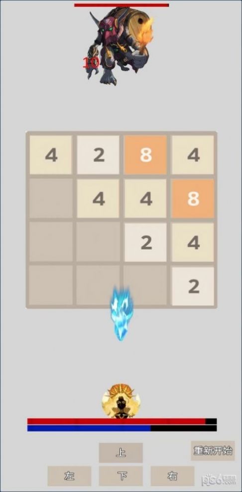 迷宫打怪兽手机版