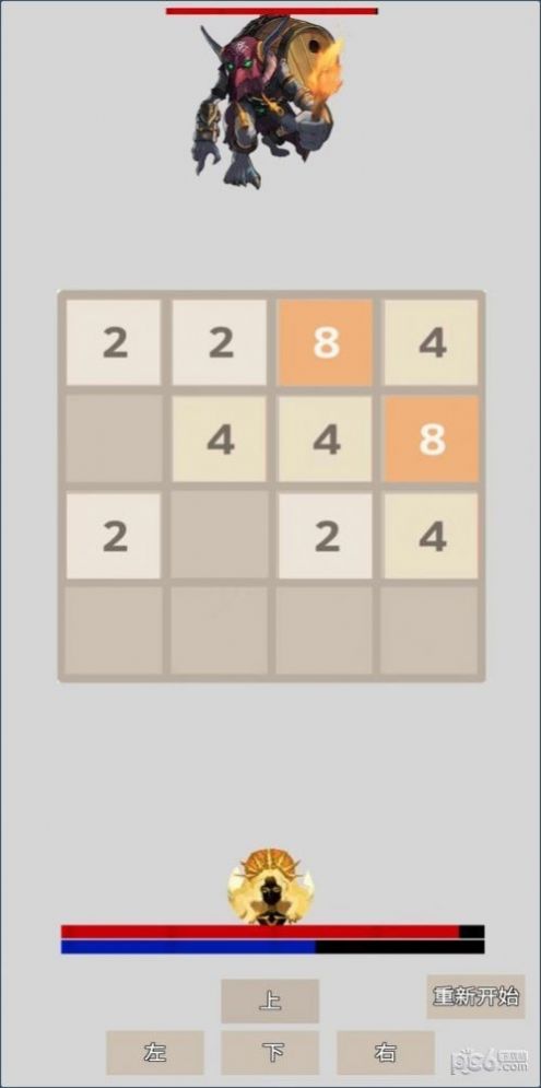 迷宫打怪兽手机版