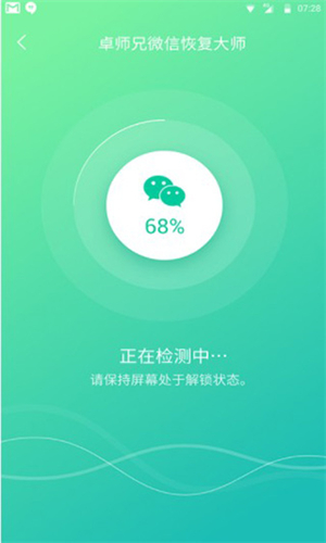 卓师兄