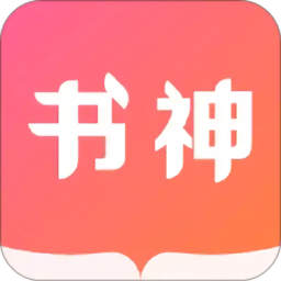 书神小说阅读网