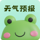 西瓜天气万年历软件