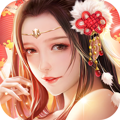 大唐长歌行最新版