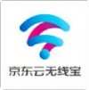 京东云无线宝路由器手机版