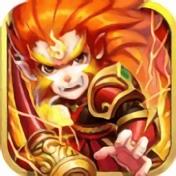 神迹西游bt版满v版