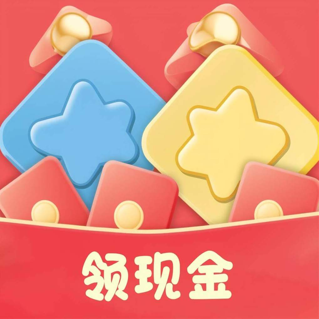 方块传说红包版1.0.1