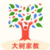 大树家教平台