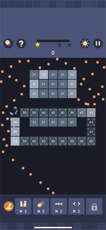 砖块消消消截图1