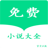 lzbook最新版