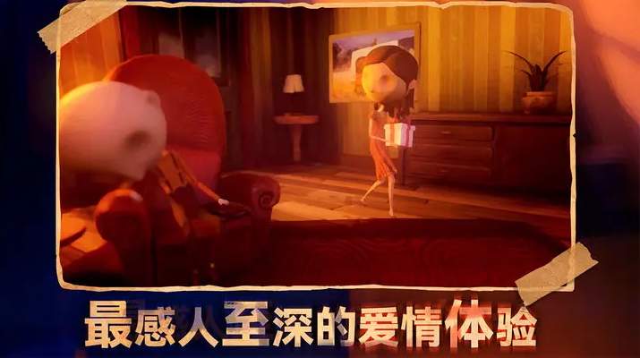 六月衷曲