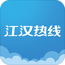 江汉热线仙桃论坛app最新版