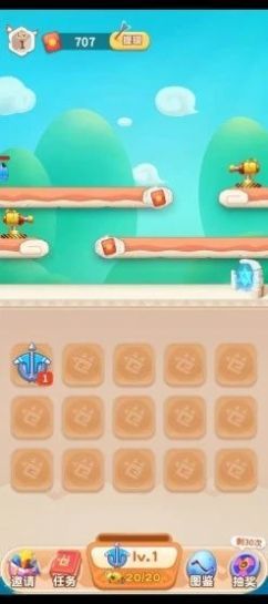 驯龙大作战游戏官方版