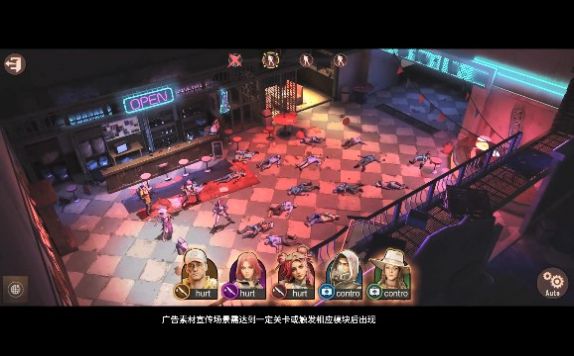 全面战场官方版