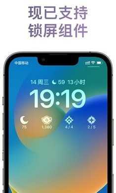 原神披萨小助手