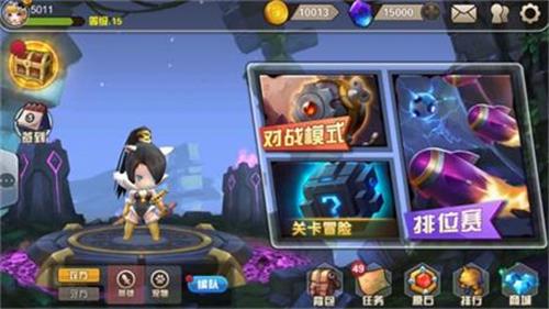 快跑大冒险官方版